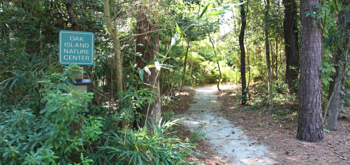 Oak Island Nature Center